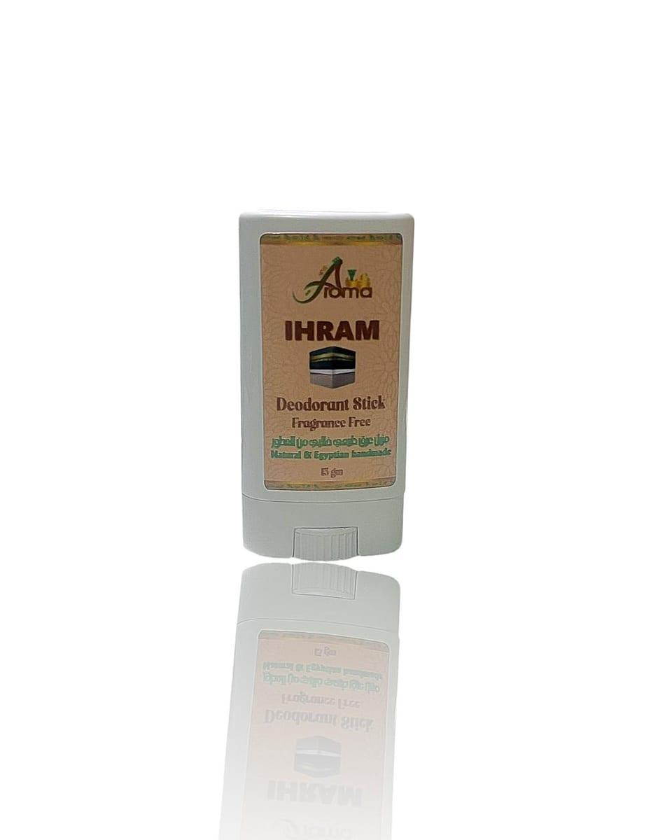 Ihram Complete Care Bundle thumbnail 9
