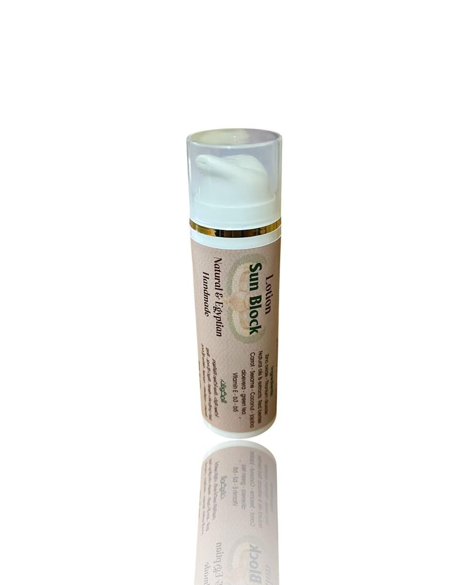 Sunscreen Lotion SPF 50